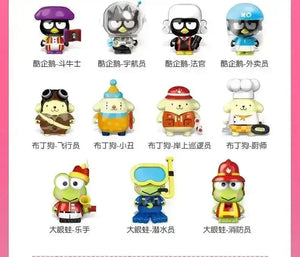 Sanrio My Profession Blind Box Series - Bear Hugs