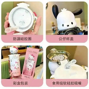 Sanrio Premium Mugshot Bottle (600 ml) - Bear Hugs