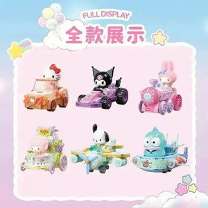 Sanrio Surprising Team Building Blocks Blind Box - Bear Hugs