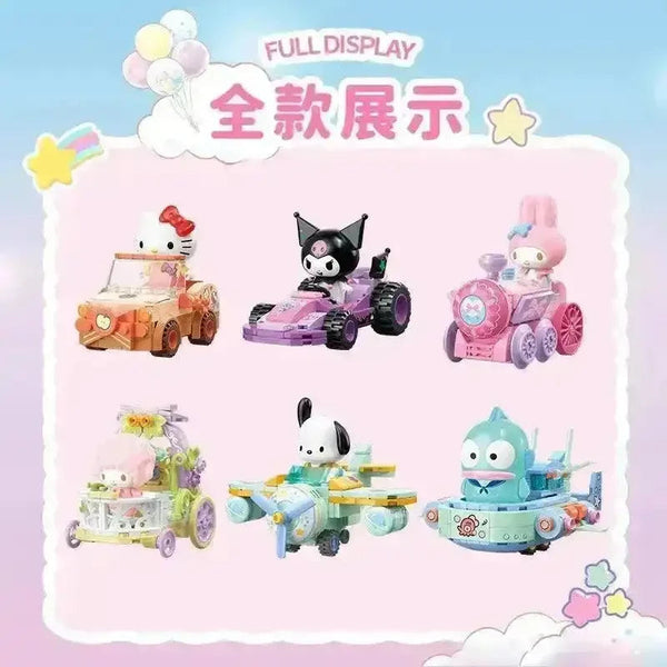 Sanrio Surprising Team Building Blocks Blind Box - Bear Hugs
