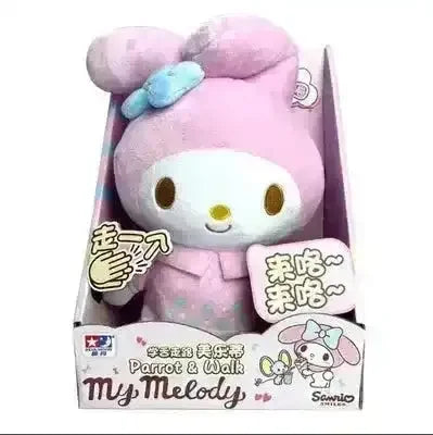 Sanrio Talking & Walking Parrot Plush Toys - Bear Hugs