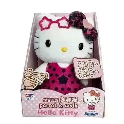 Sanrio Talking & Walking Parrot Plush Toys - Bear Hugs