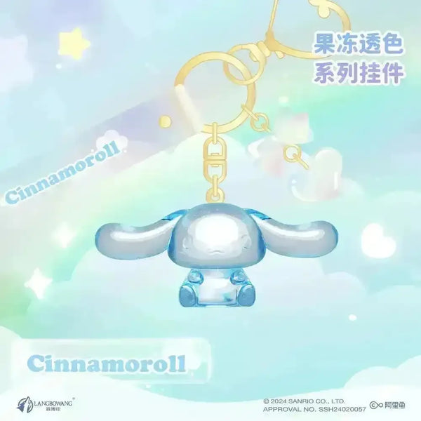 Sanrio Transparent Jelly Keychain - Bear Hugs