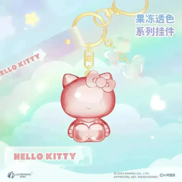 Sanrio Transparent Jelly Keychain - Bear Hugs