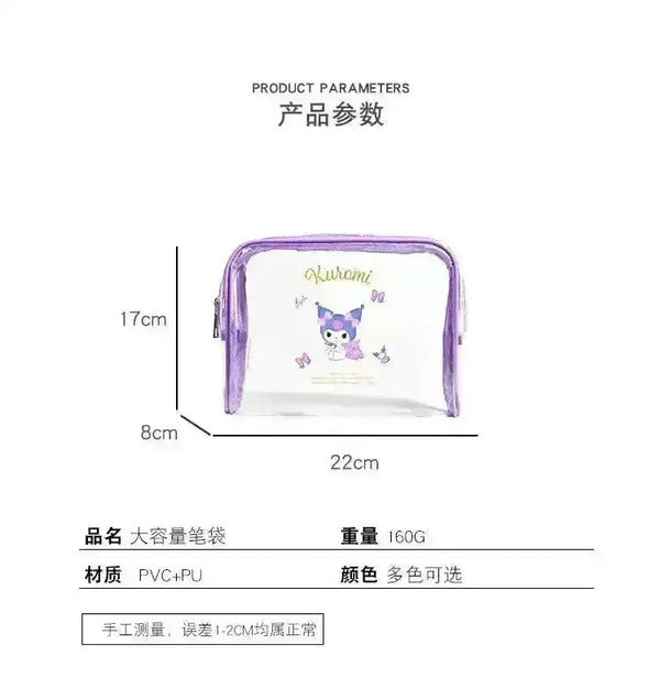 Sanrio Transparent Makeup Bag - Bear Hugs