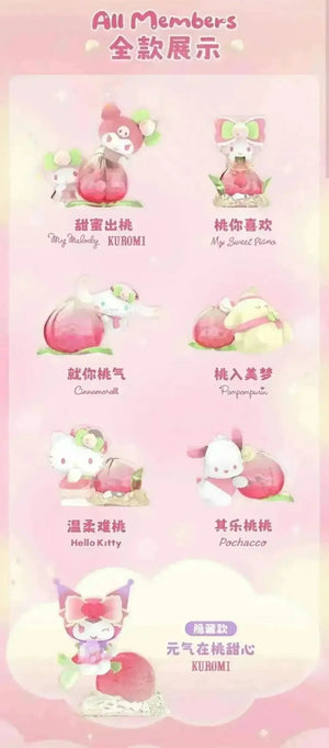 Sanrio Vitality Peach Paradise Blind Box - Bear Hugs
