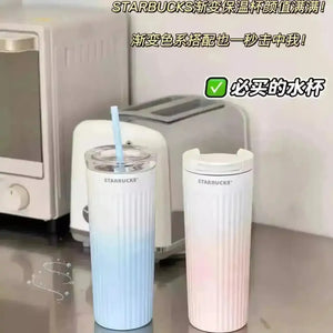 Starbucks Popular Gradient Straw Tumbler (470 ml) - Bear Hugs