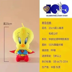 Superhero Looney Tunes 100 Anniversary Plushies - Bear Hugs