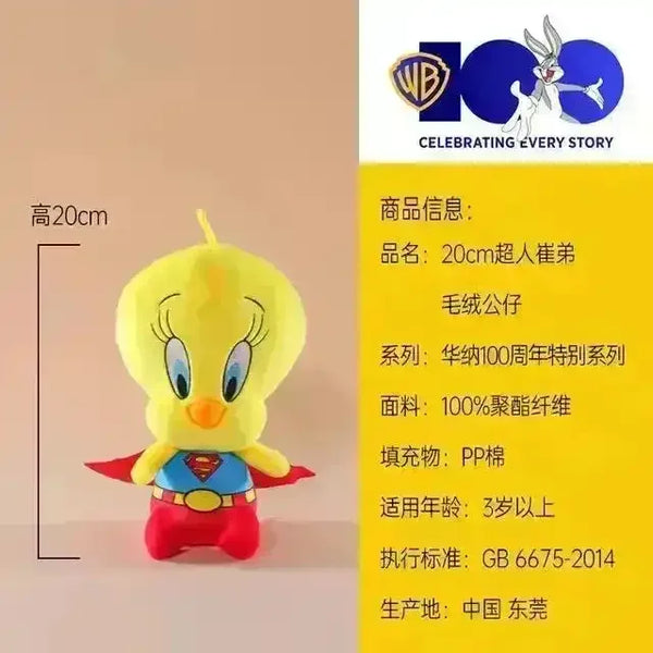 Superhero Looney Tunes 100 Anniversary Plushies - Bear Hugs
