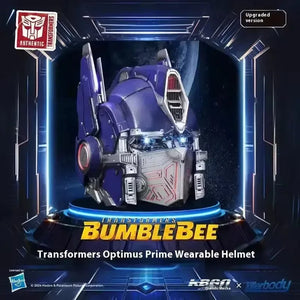Transformers Optimus Prime Voice Controlled Helmet - Bear Hugs