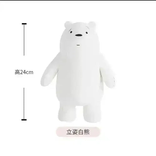We Bare Bears Cartoon Plushies - Bear Hugs