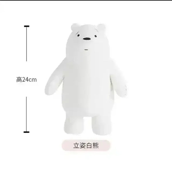 We Bare Bears Cartoon Plushies - Bear Hugs
