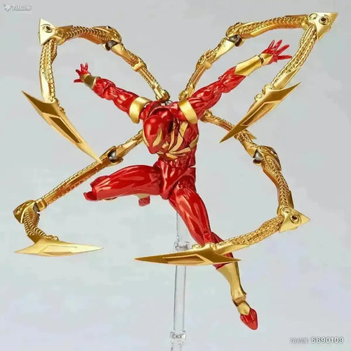 Yamaguchi Iron Spider-Man Action Figure (14 cm) - Bear Hugs