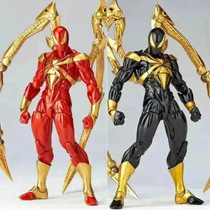 Yamaguchi Iron Spider-Man Action Figure (14 cm) - Bear Hugs