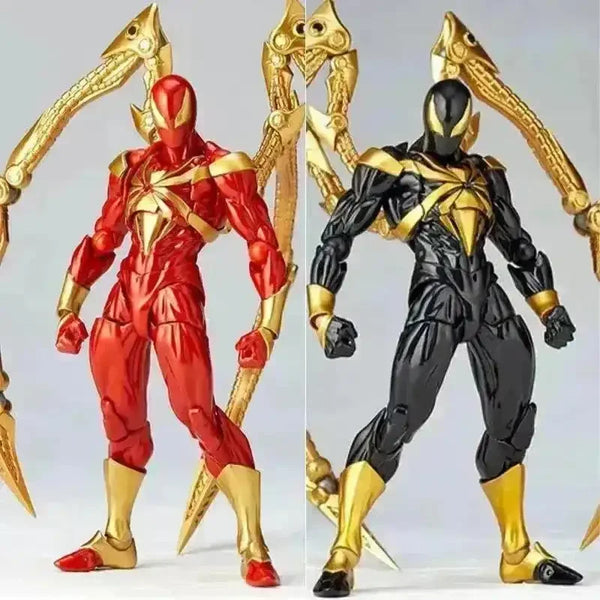 Yamaguchi Iron Spider-Man Action Figure (14 cm) - Bear Hugs