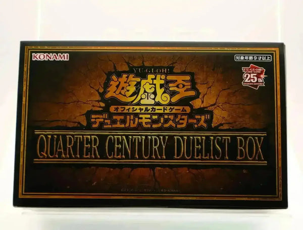 Yu Gi Oh Duel Legends Card Deck - Bear Hugs