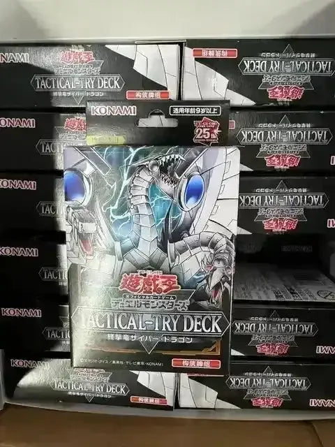 Yu-Gi-Oh! Tactical Try Decks - Bear Hugs