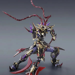 Motor Nuclear MNQ-05X Lu Bu Figurine (40 cm)