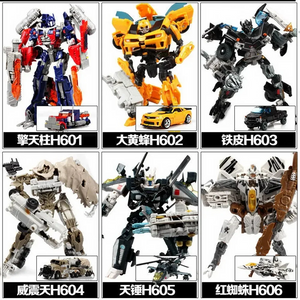 Transformers Taikongzhans H Series Figures (18 cm)