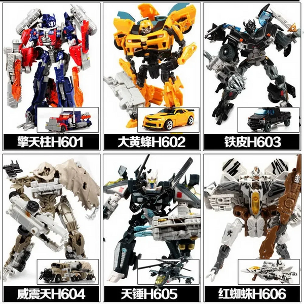 Transformers Taikongzhans H Series Figures (18 cm)