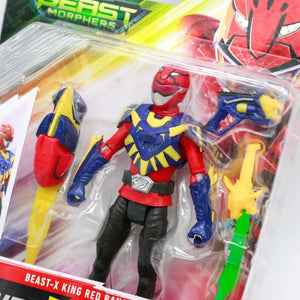 Power Rangers Beast Morphers Figure (Set of 5)