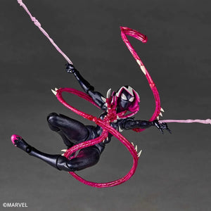 Revoltech Yamaguchi Gwenom Figurine (15 cm)