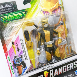 Power Rangers Beast Morphers Figure (Set of 5)