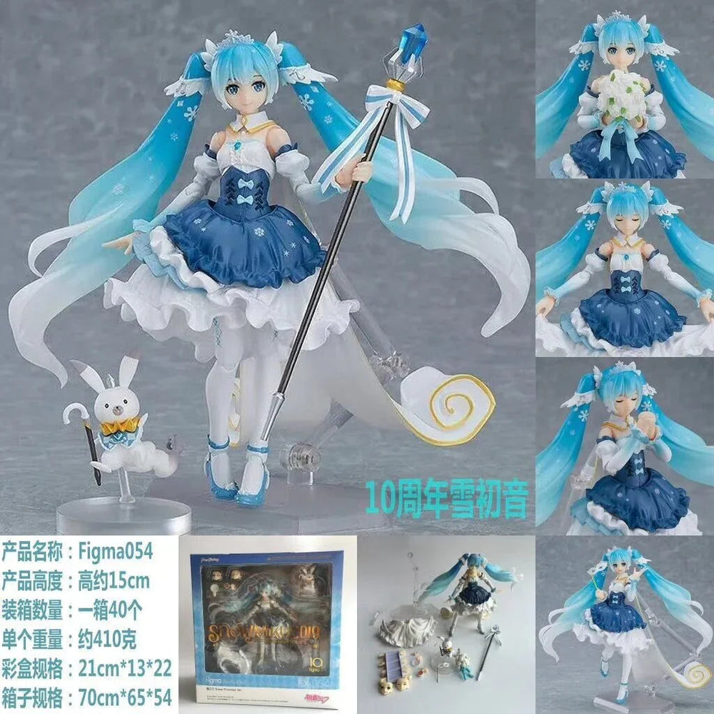 Hatsune Miku Snow Songstress Figurine (15 cm)