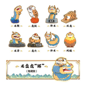 Alexander the Fat Tiger Dragon Series Blind Box