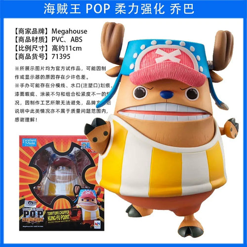 One Piece MegaHouse PoP Tony Tony Chopper Collection