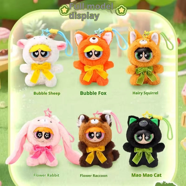 Hugkis Powerfull Girls Forest Party Blind Box