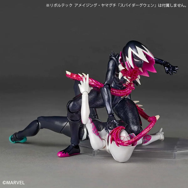 Revoltech Yamaguchi Gwenom Figurine (15 cm)