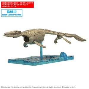 Bandai Jurassic World Mosasaurus Model Kit