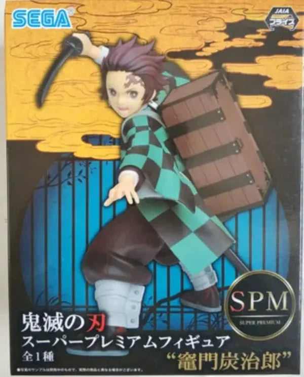 SEGA Tanjiro Kamado SPM Backpack Figure (20 cm)
