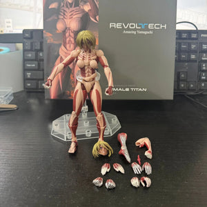 Amazing Yamaguchi Female Titan Figure