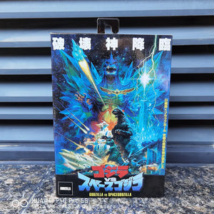 NECA Space Godzilla 1994 Articulated Figurine