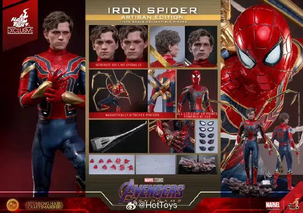 Hot Toys Iron Spider 1/6 Scale Collectible Figure