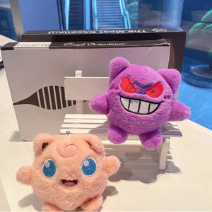 Pokemon Rabbit Fur Plush Keychain