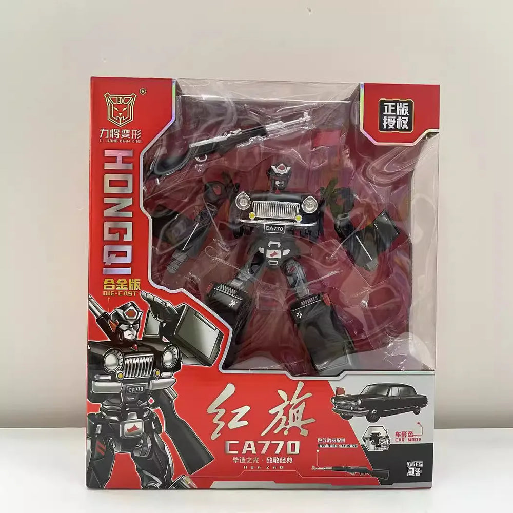 LiJiang XT-1655 Hongqi CA770 Transformers Figure