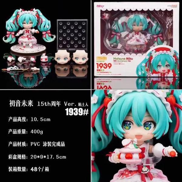 Nendoroid 1939 Hatsune Miku 15th Anniversary Figure