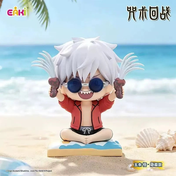 Jujutsu Kaisen Hidden Inventory Sitting Figure Blind Box