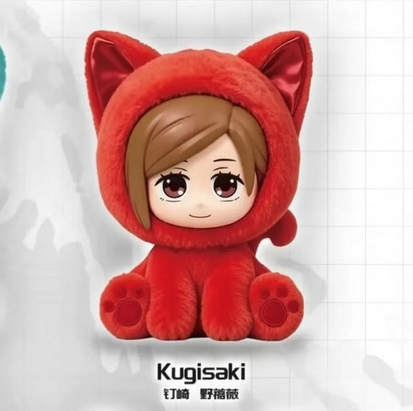 Jujutsu Kaisen Season 2 Cat Sit Party Plush Keychain