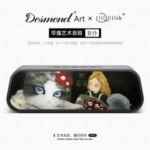 Desmond Qili Lilith DE413 Art-Acoustic Speaker