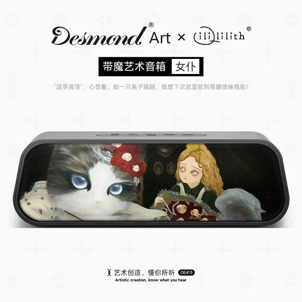 Desmond Qili Lilith DE413 Art-Acoustic Speaker