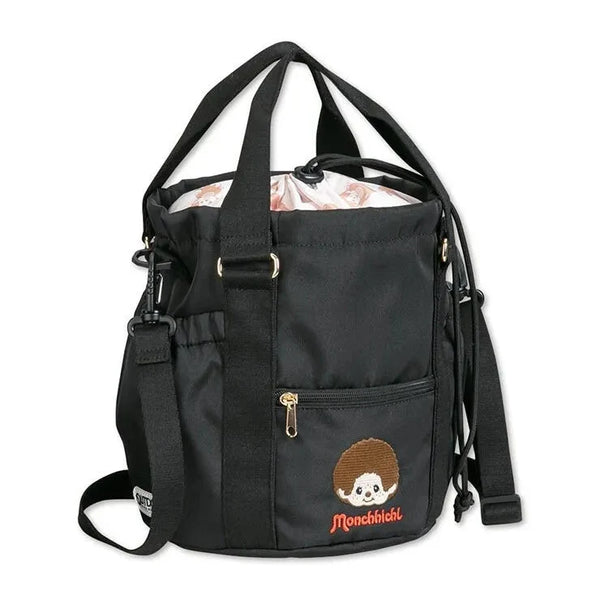 Monchhichi Embroidered Casual Backpack