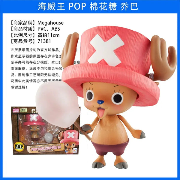One Piece MegaHouse PoP Tony Tony Chopper Collection