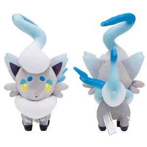 Hisusian Ghostly Cuddlesome Plush (28 cm)