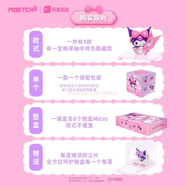 Moetch Coulomi Warm House Series Blind Box