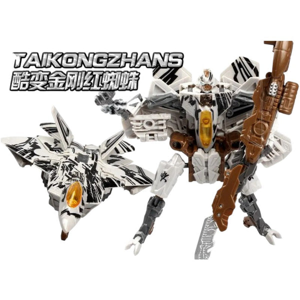 Transformers Taikongzhans H Series Figures (18 cm)