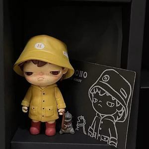 Hirono City of Mercy Wandering Figure (8 cm)